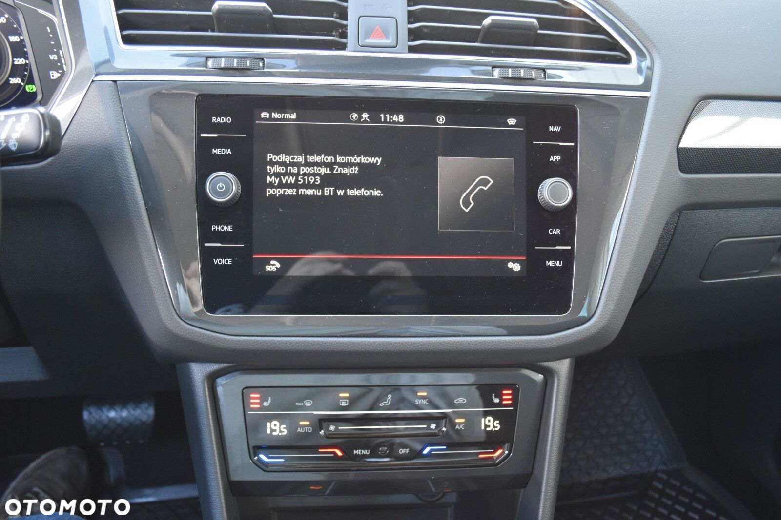 Volkswagen Tiguan - 20