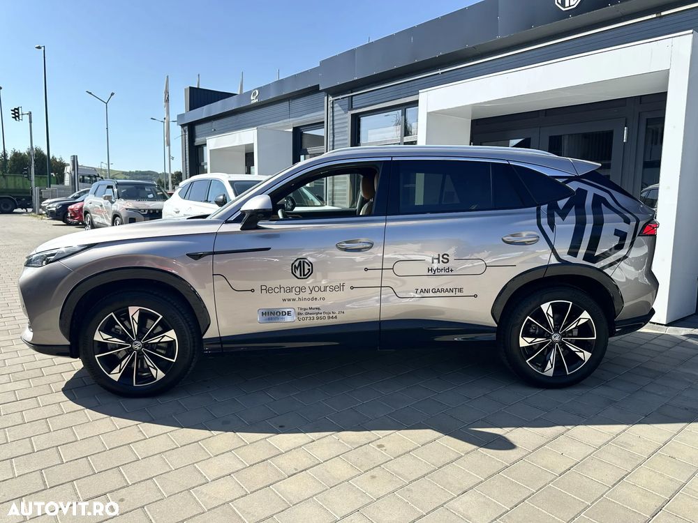 MG HS Luxury - 4