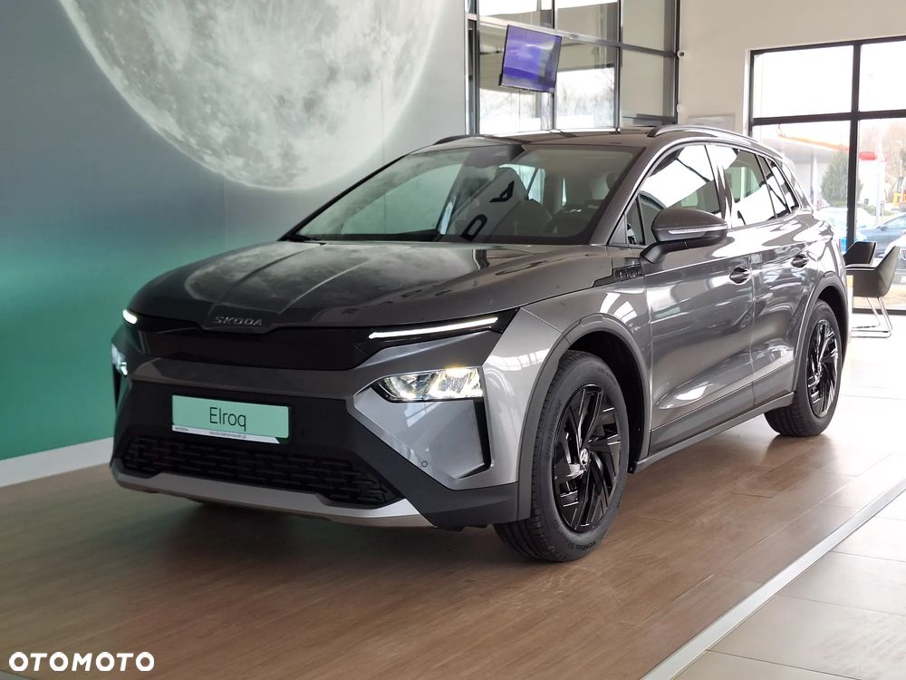 Skoda Elroq 50 55kWh - 4