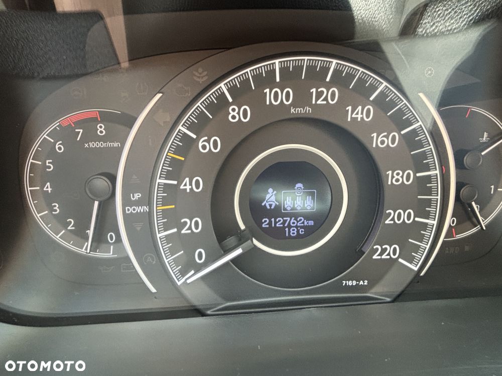 Honda CR-V - 7