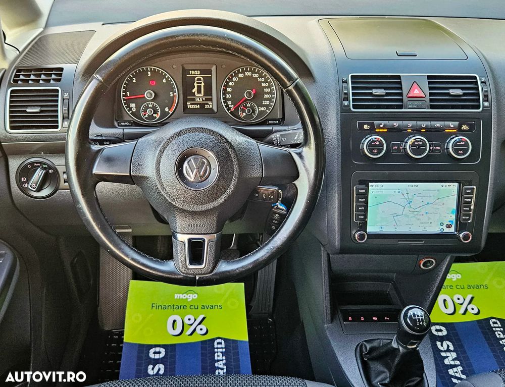 Volkswagen Touran - 17
