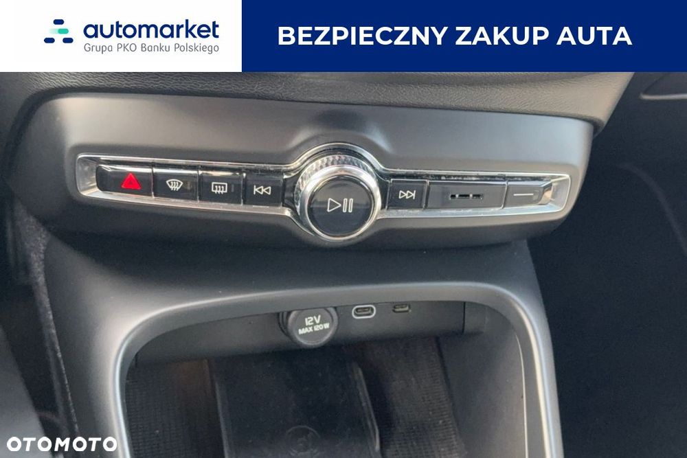 Volvo XC 40 B3 Core - 19