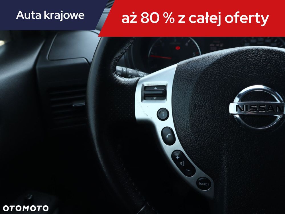 Nissan X-Trail - 22