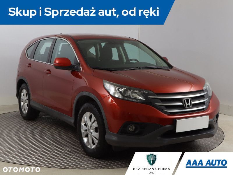 Honda CR-V - 3