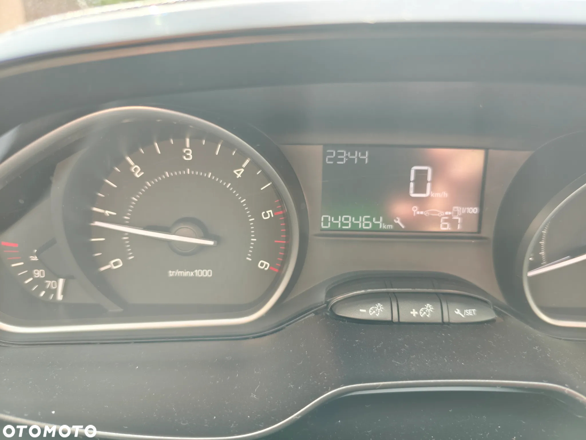 Peugeot 208 1.6 BlueHDi Active - 7
