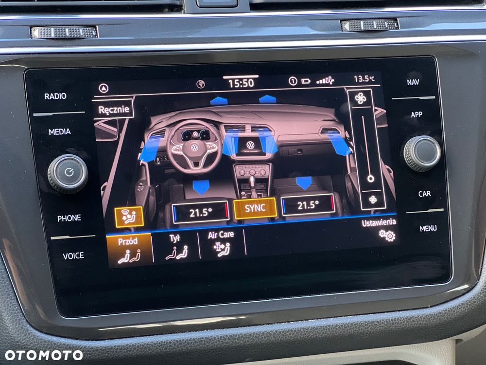 Volkswagen Tiguan - 28