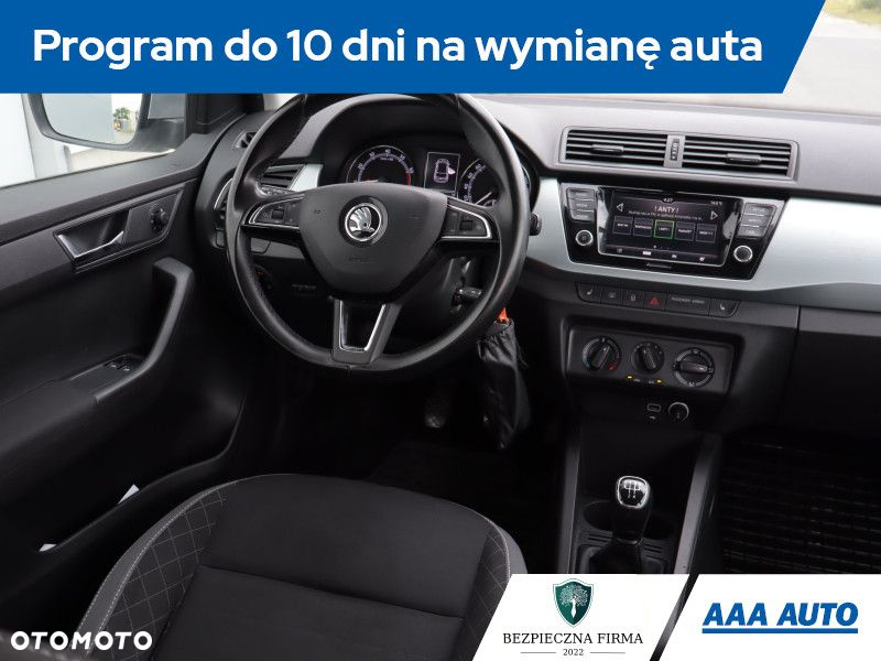 Skoda Fabia - 8
