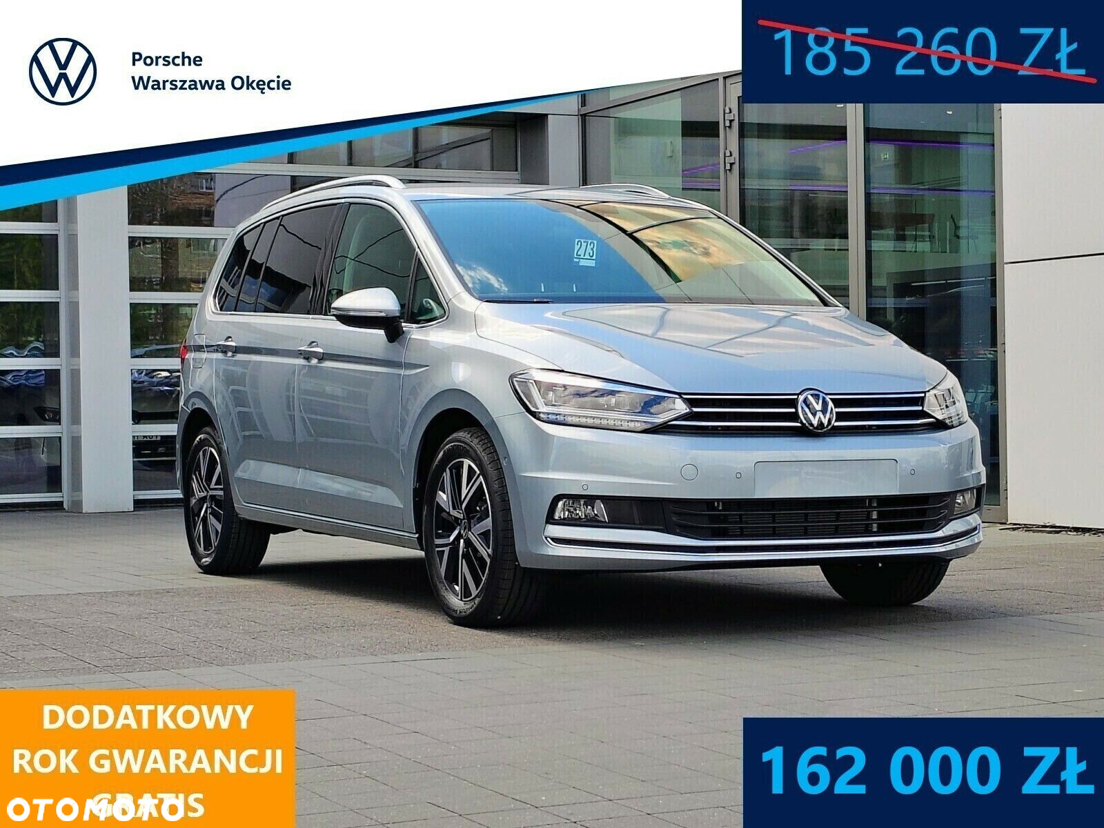 Volkswagen Touran - 2
