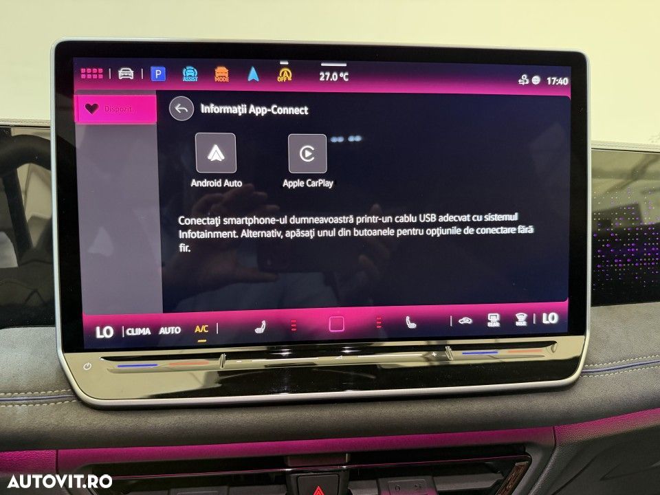 Volkswagen Tiguan - 19