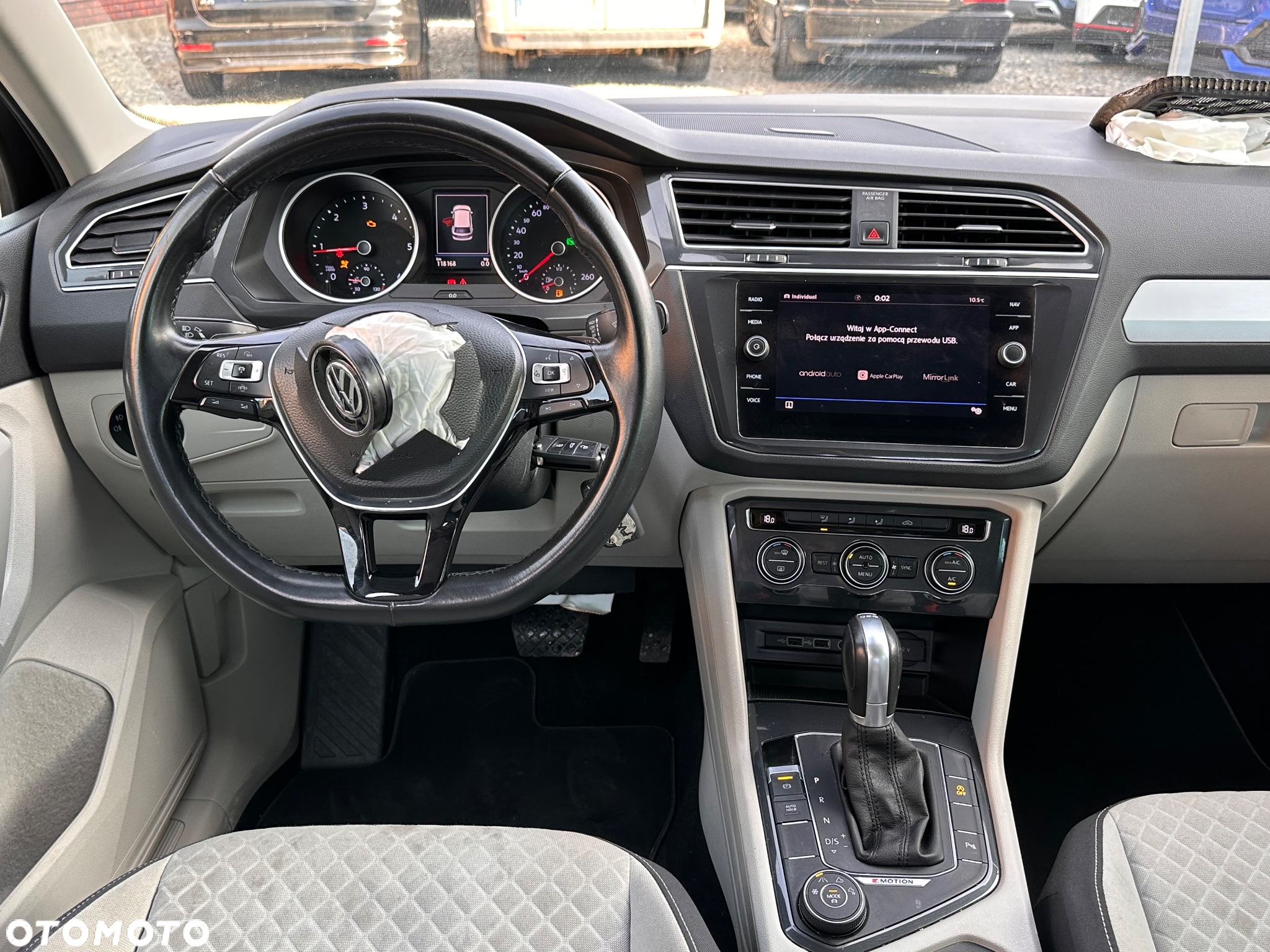 Volkswagen Tiguan - 21