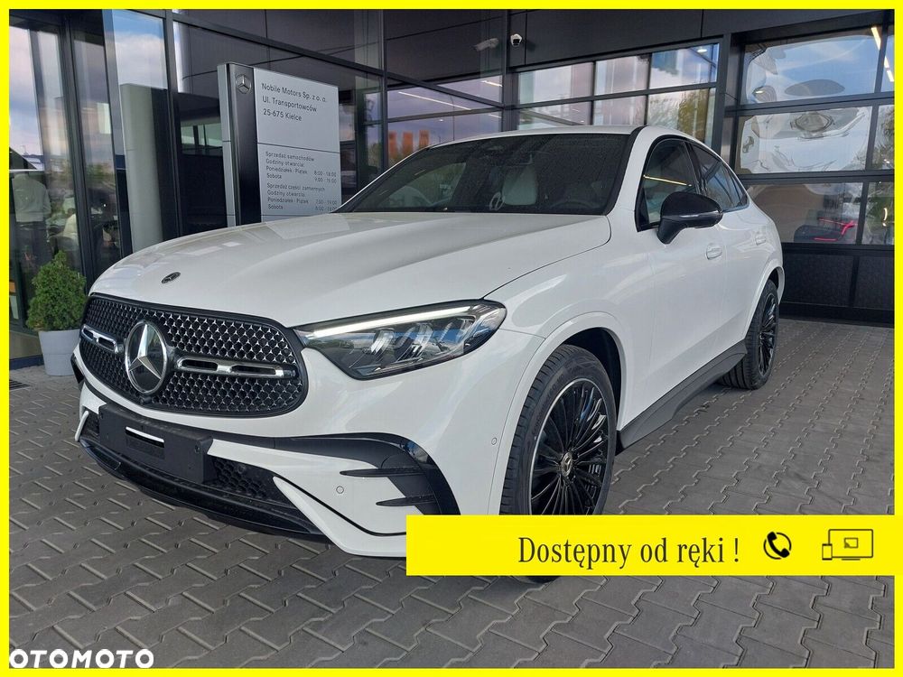 Mercedes-Benz GLC - 1