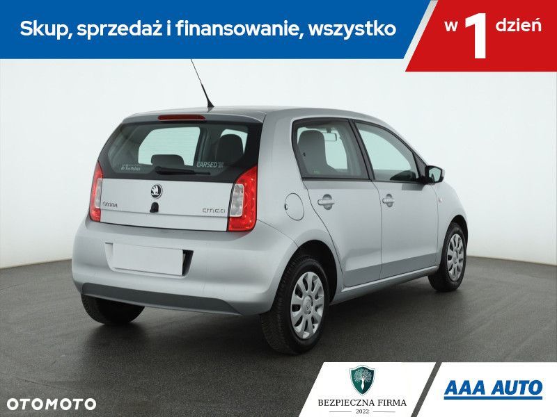 Skoda Citigo - 7