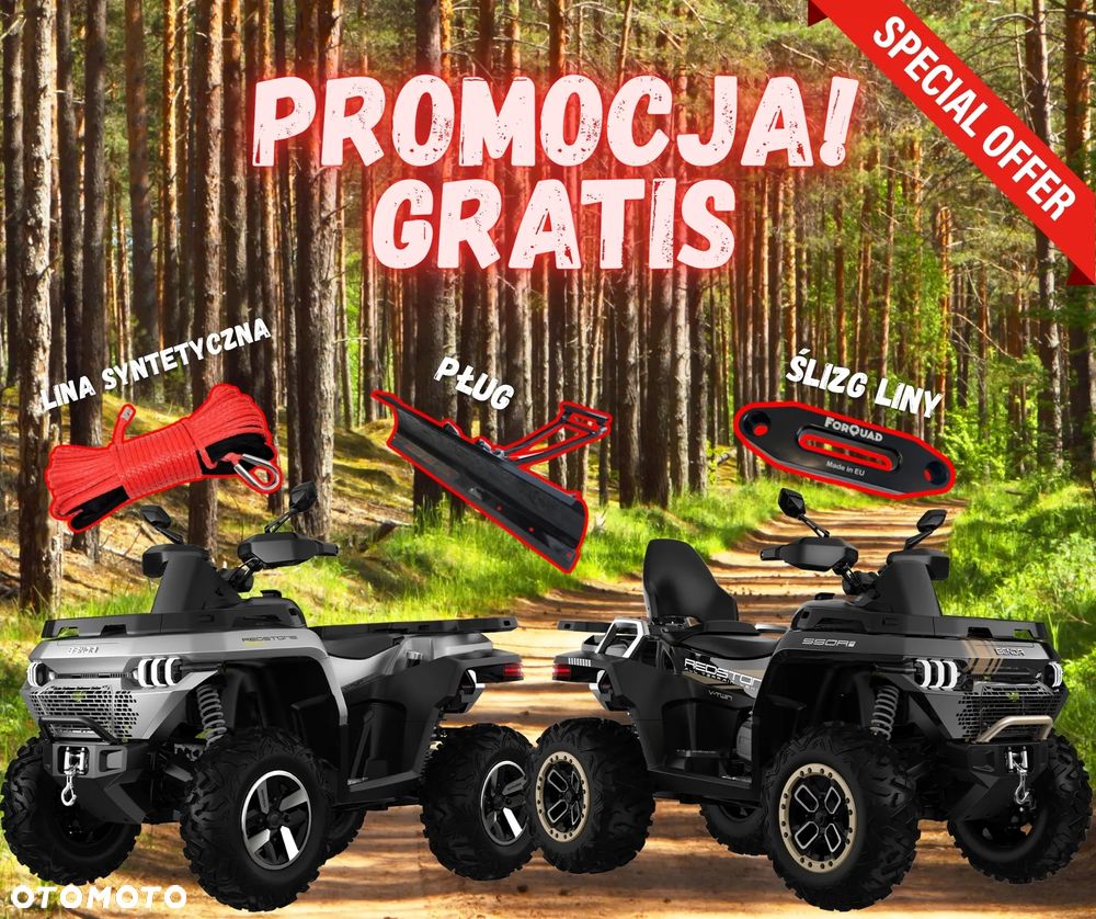 Benda Redstone 550 - 1