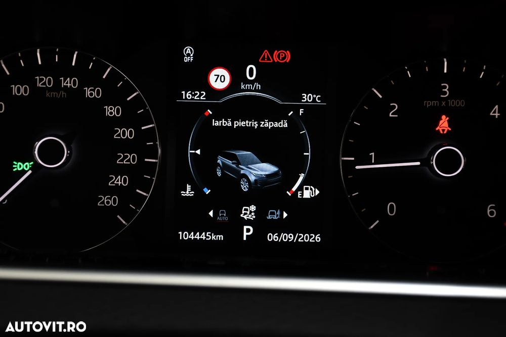 Land Rover Range Rover Evoque - 35