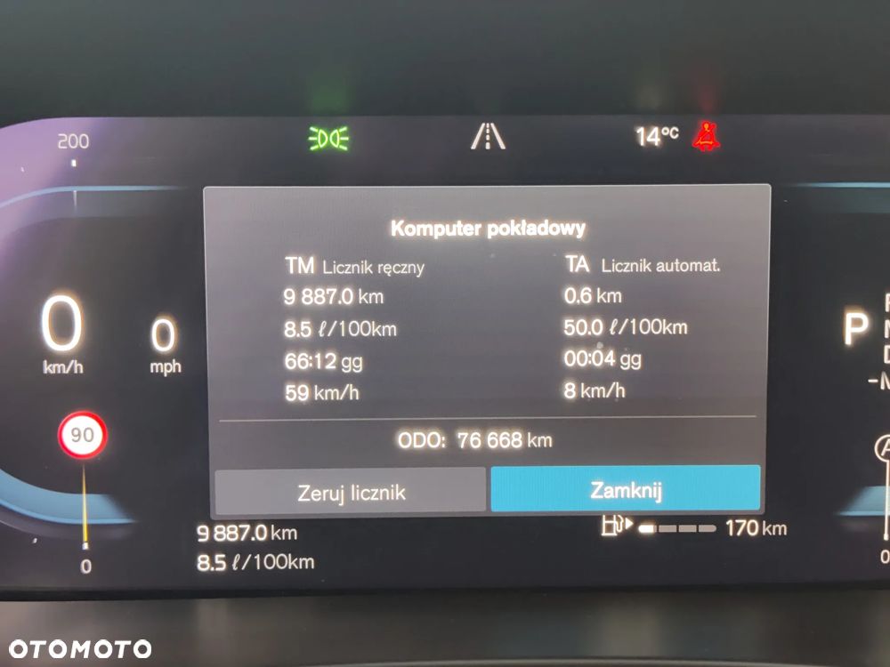 Volvo XC 60 B5 B AWD Geartronic Momentum Pro - 21