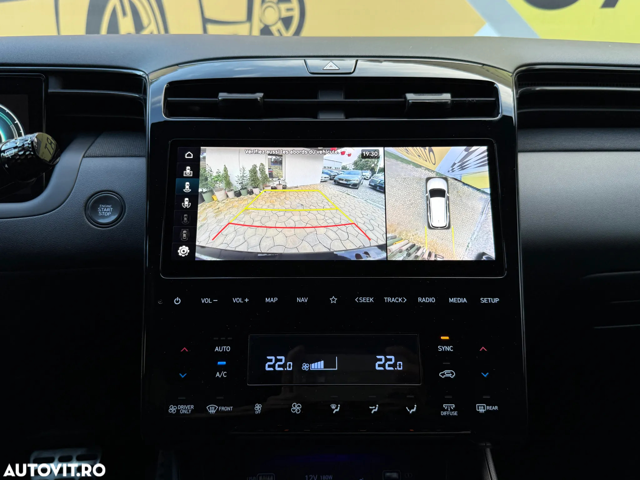 Hyundai Tucson - 5