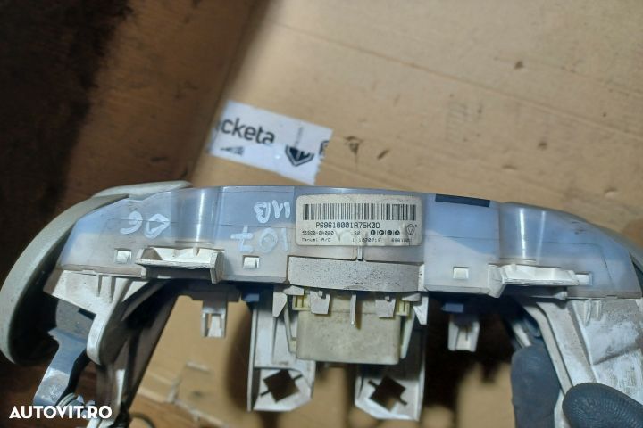 Comanda ventilatie P69610001A75K00 Peugeot 106 1 [1991 - 1996] Hatchb - 1