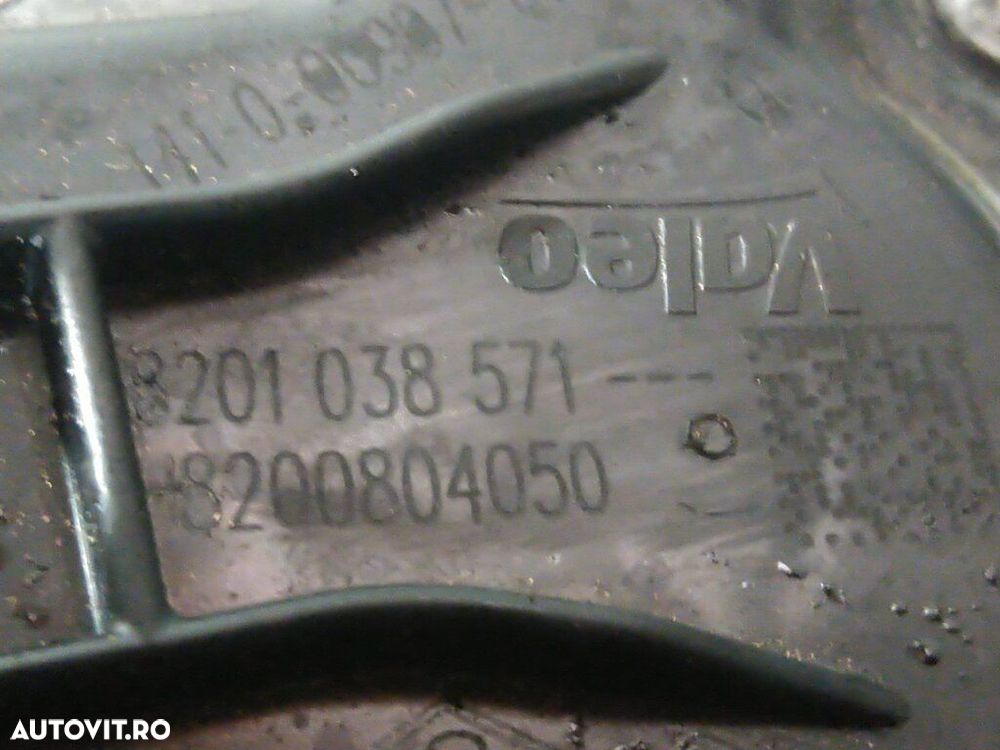 EGR Suzuki Grand Vitara 1.9 DDIS 2006 - 2012 F9QB Euro5 (1263) Diesel 8201038571 - 4