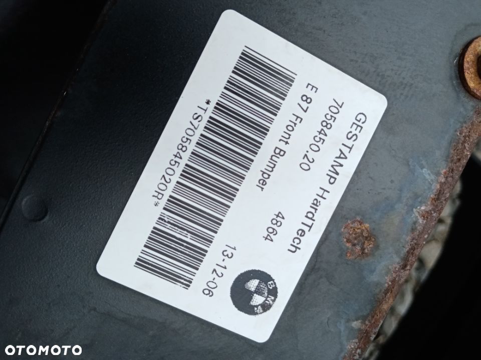 Chłodnice BMW 1 E81 E87 Benzyna 7563259 - 4