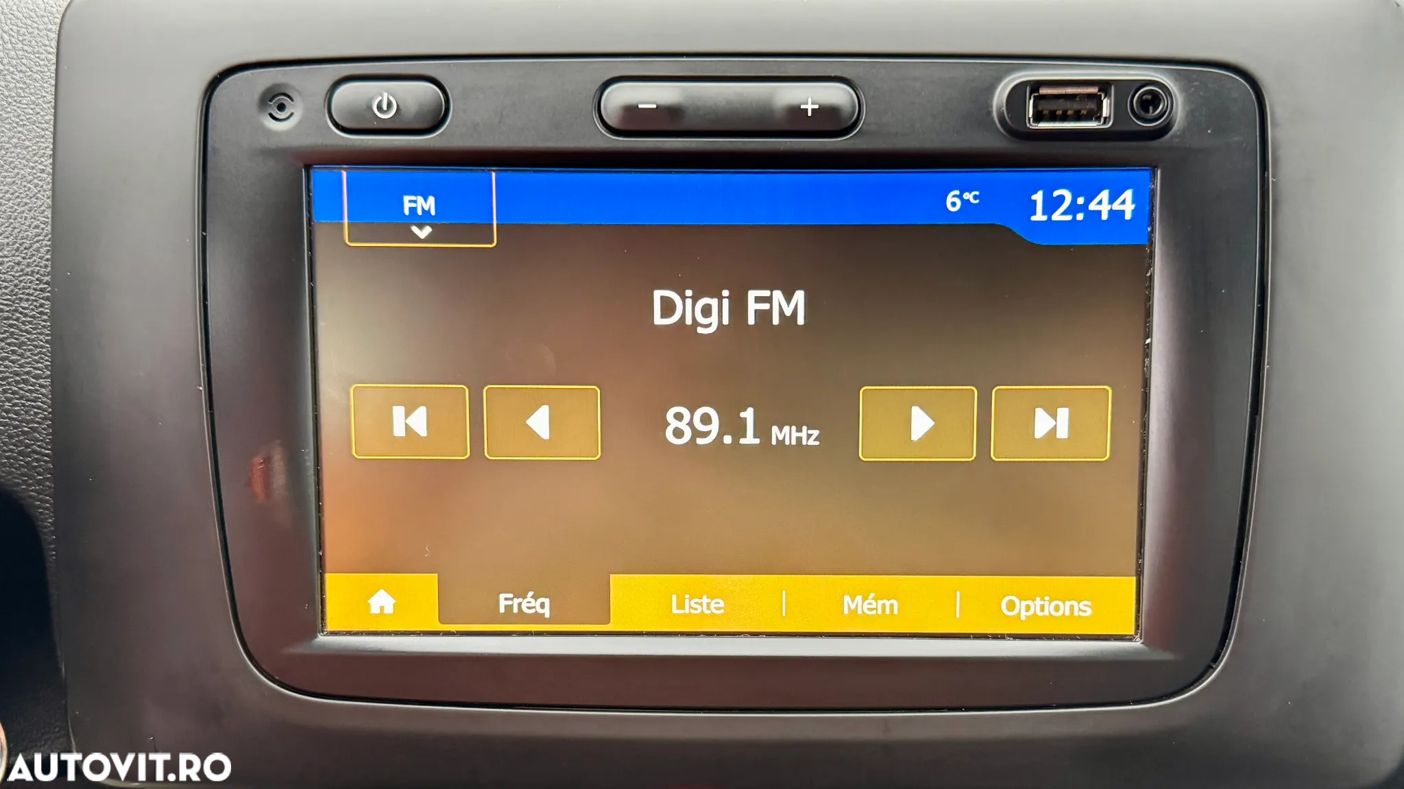 Dacia Duster Blue dCi 115 2WD Prestige - 15