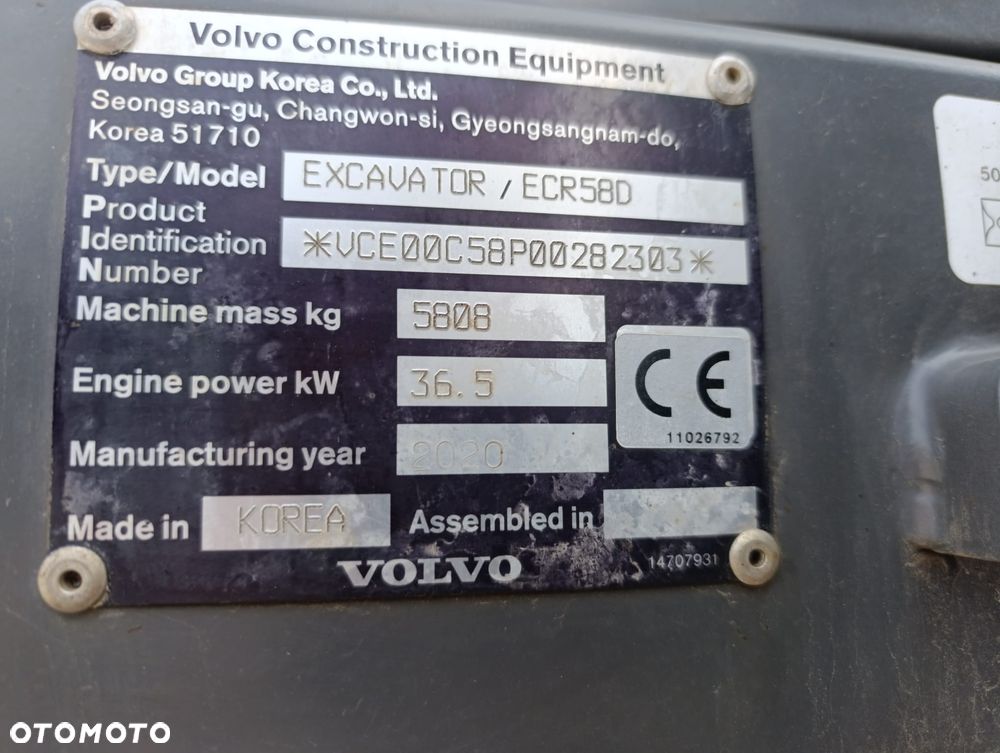 Volvo ECR58D - 5