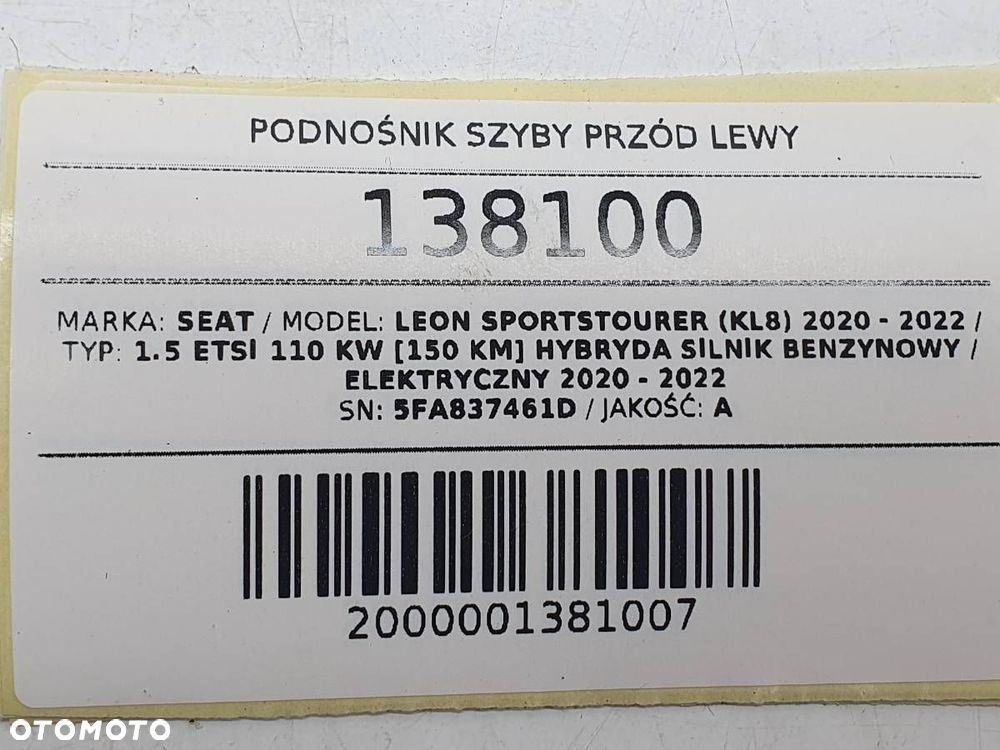 PODNOŚNIK SZYBY PRZÓD PRZEDNI LEWY SEAT LEON IV 5FA837461D - 5