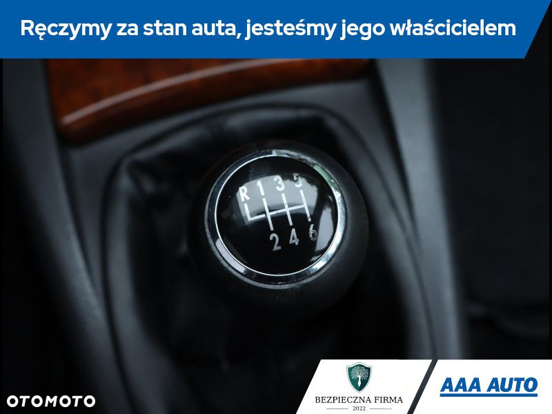 Volkswagen Passat - 16
