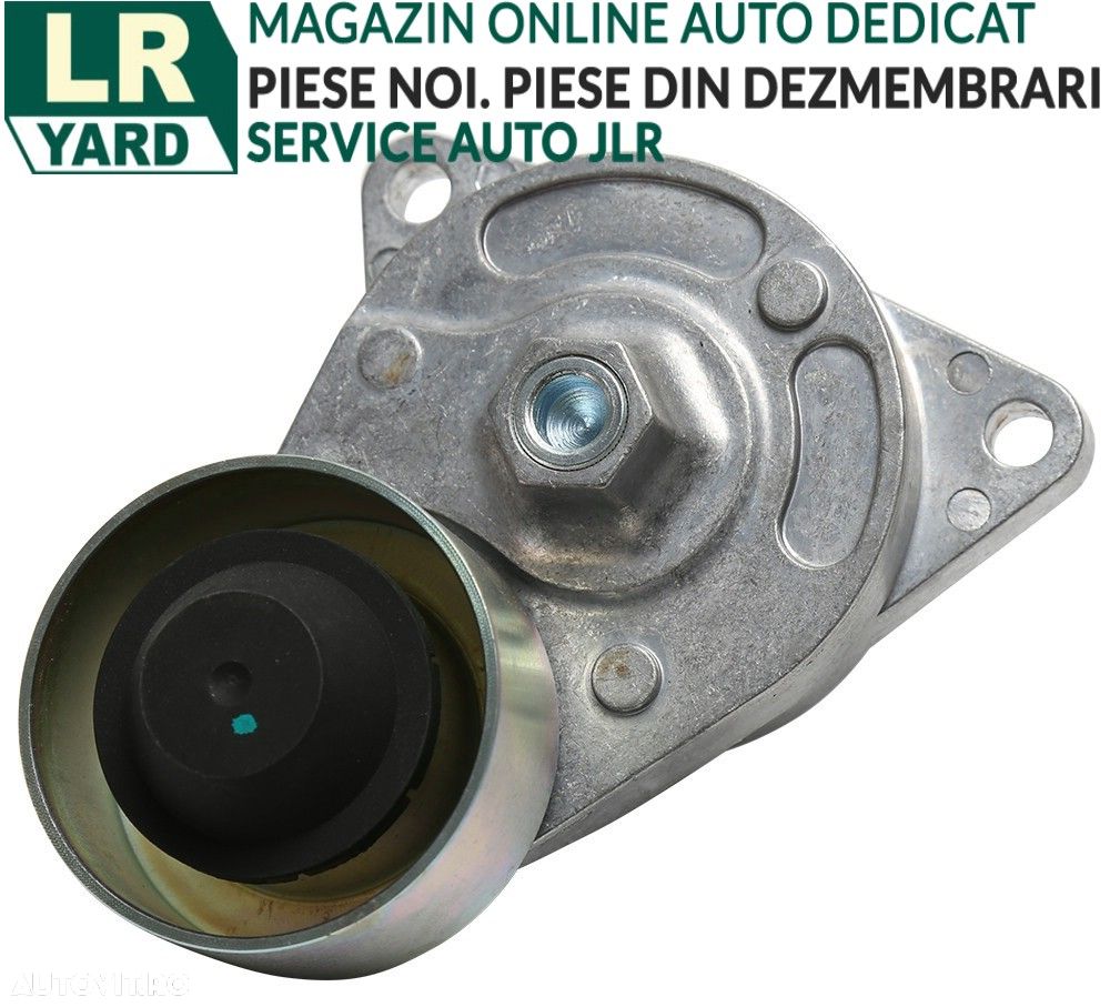 Intinzator accesorii curea principala  Range Rover Sport 2005-2013 / Range Rover Vogue 2002-2012 3.6 diesel - 1