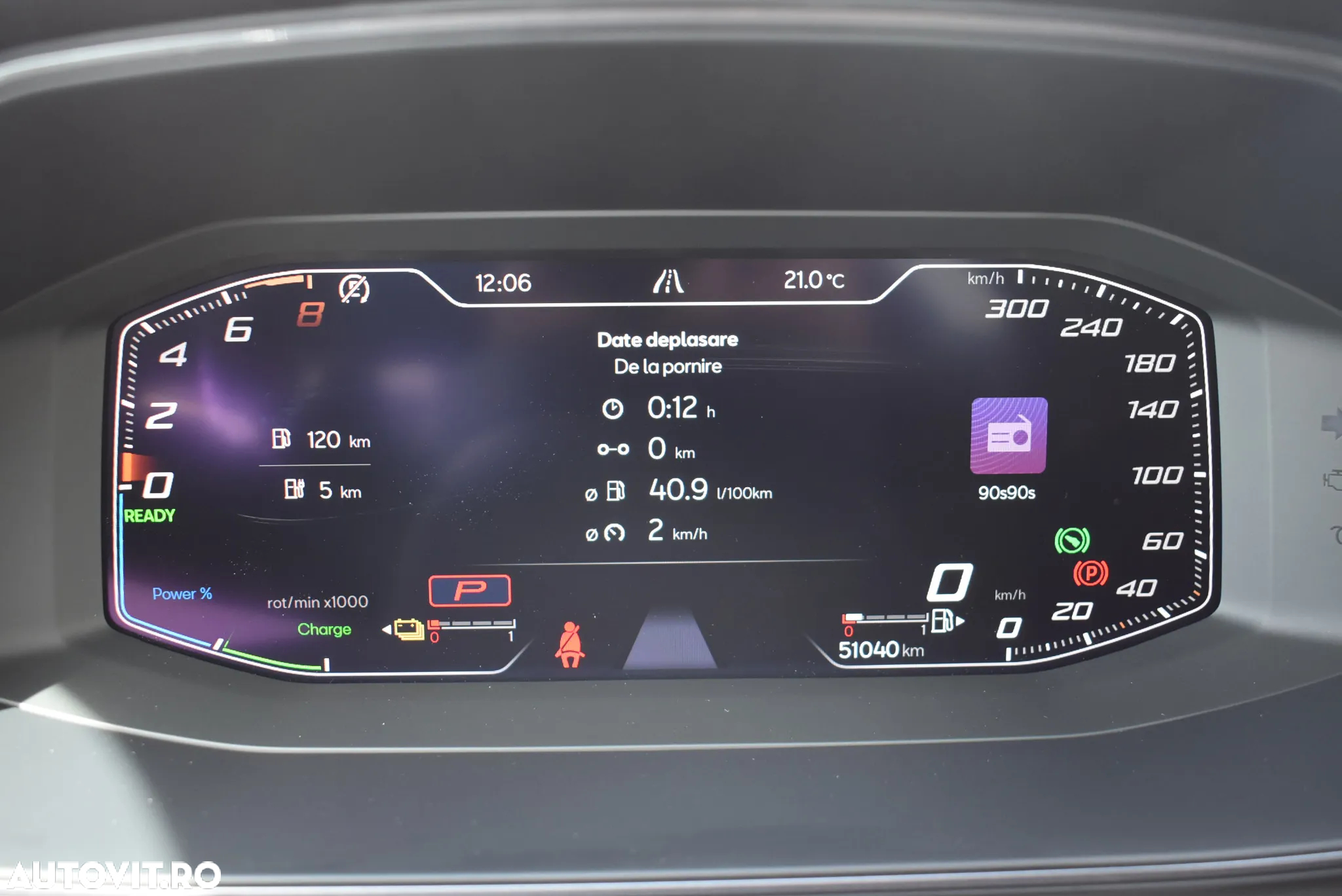 Cupra Formentor 1.4 e-HYBRID PHEV - 15