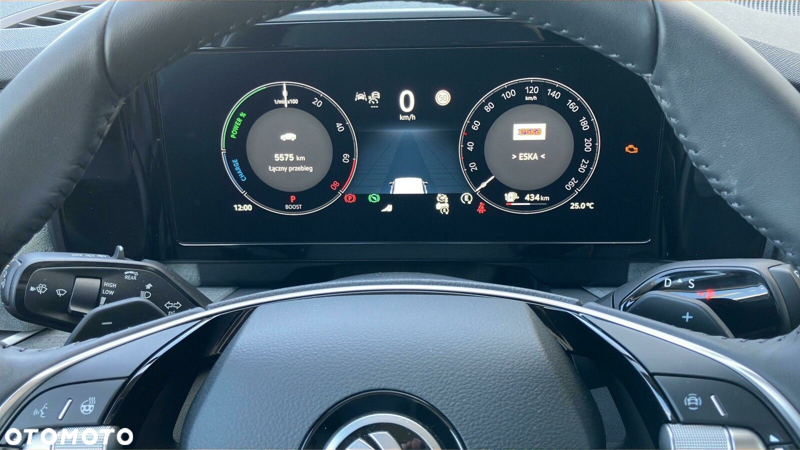 Skoda Kodiaq - 15
