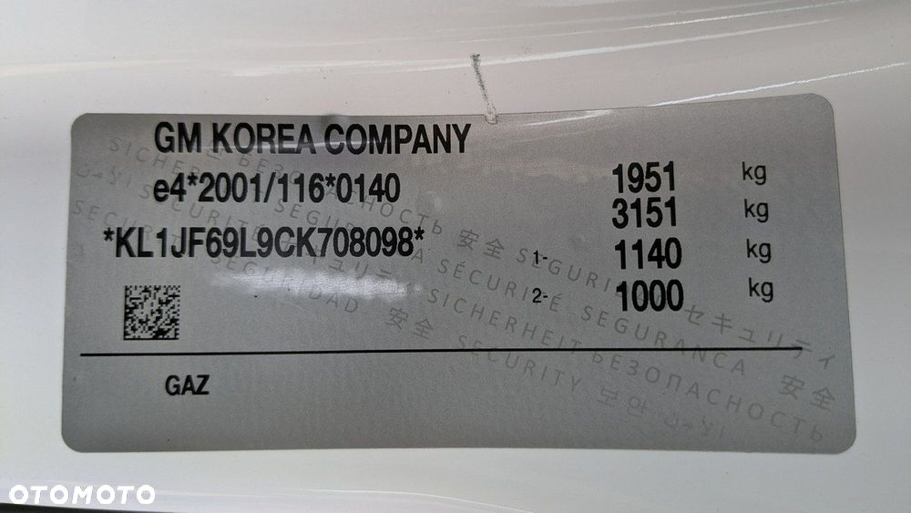 Chevrolet Cruze - 21