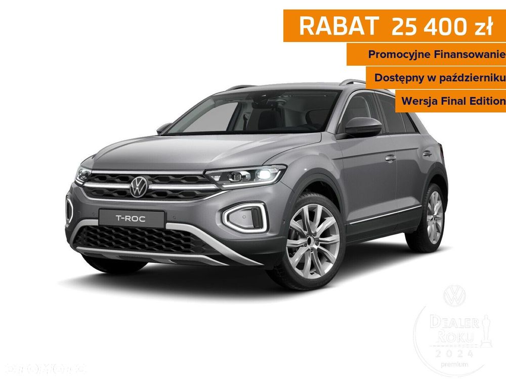 Volkswagen T-Roc - 1