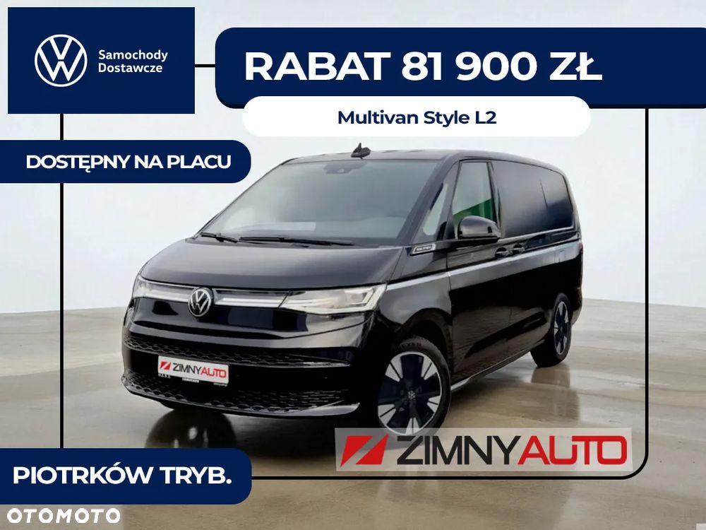 Volkswagen Multivan 2.0 TDI L2 Style DSG - 1