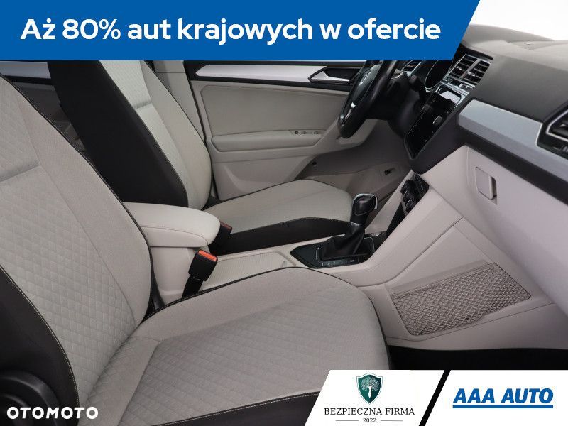 Volkswagen Tiguan - 11