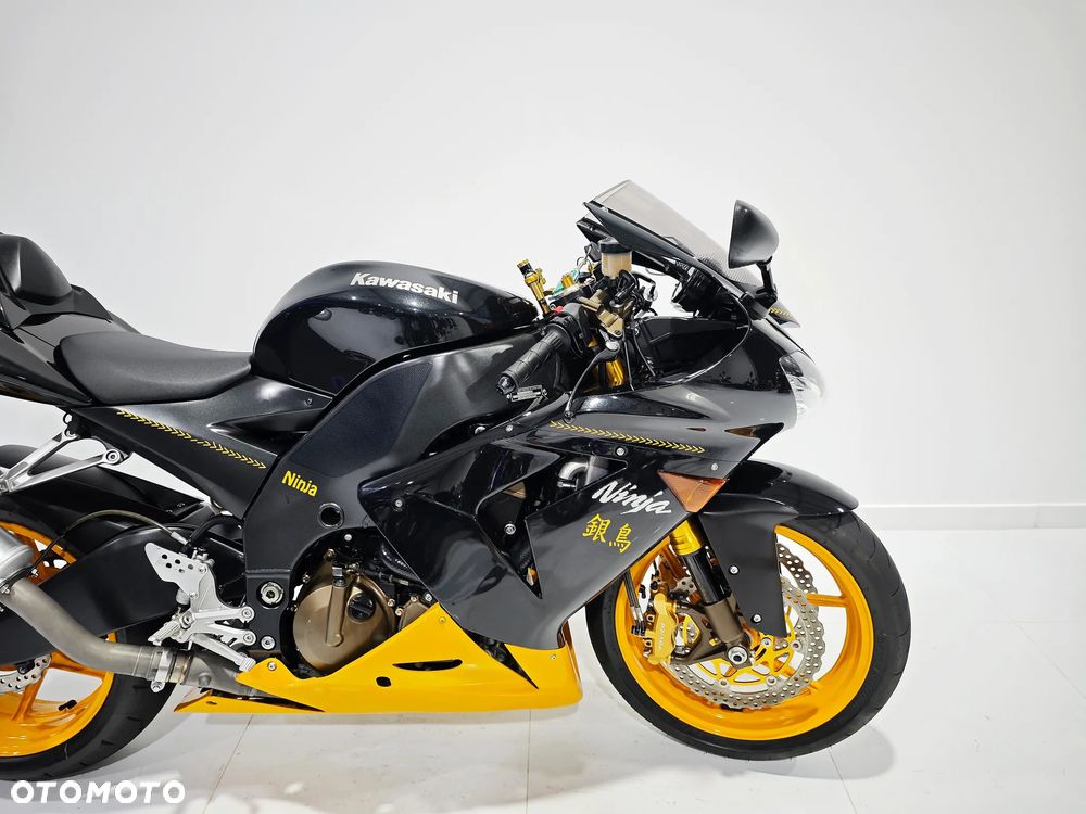 Kawasaki ZX - 11