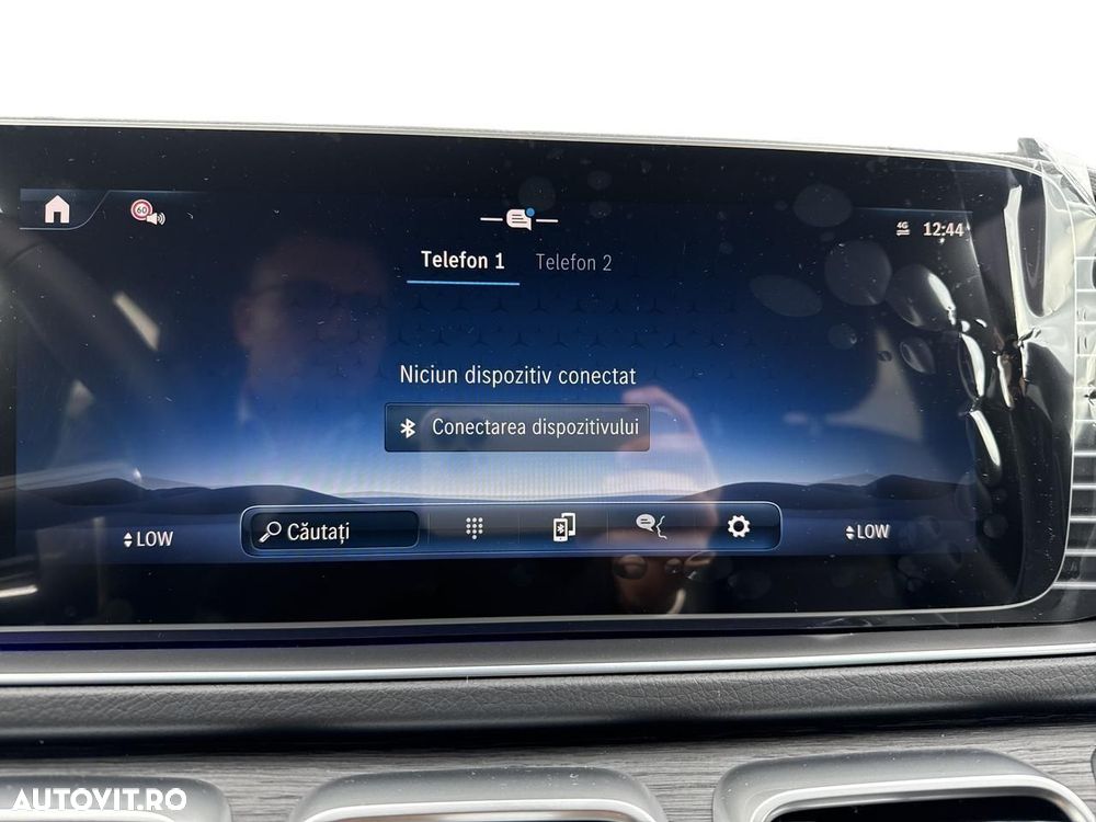 Mercedes-Benz GLE Coupe - 17