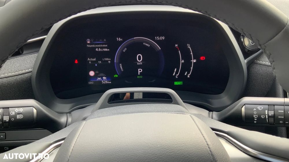 LEXUS LBX 2026 — imagine 12
