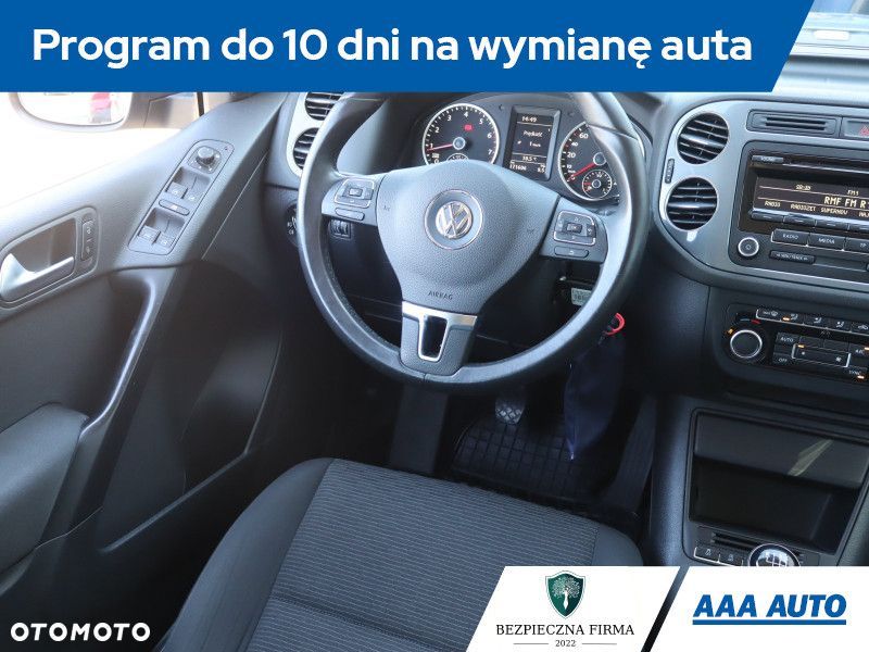 Volkswagen Tiguan - 8