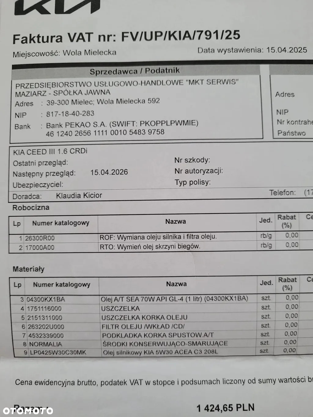 Kia Ceed 1.6 CRDi SCR L Business Line DCT - 25