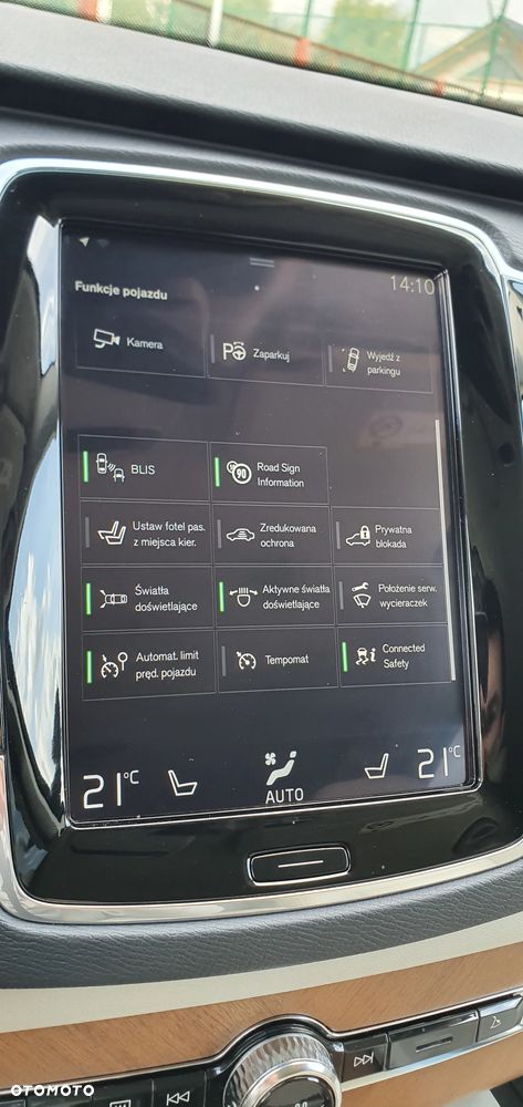 Volvo XC 90 D5 AWD Inscription - 27