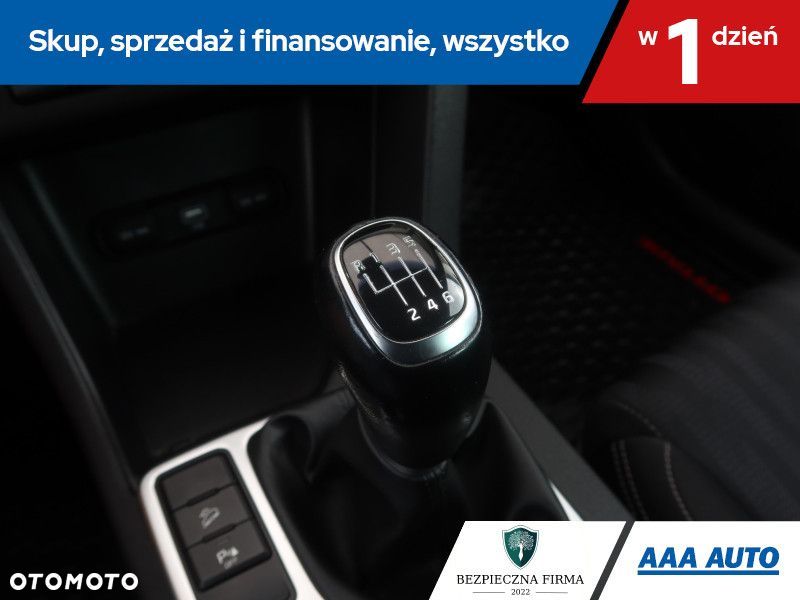 Kia Sportage - 17