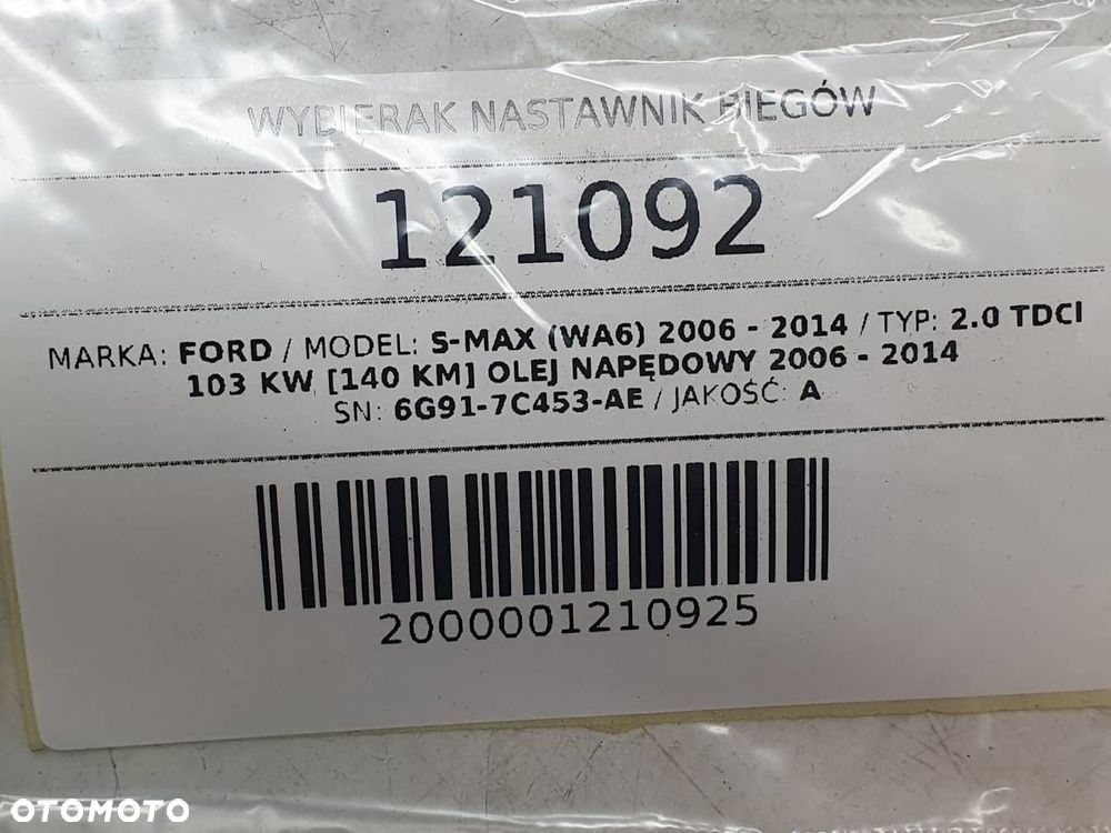 WYBIERAK NASTAWNIK BIEGÓW LEWAREK FORD S-MAX I AUTOMAT 6G91-7C453-AE - 8