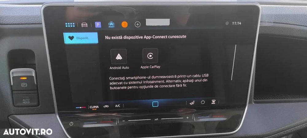 Volkswagen Crafter - 17