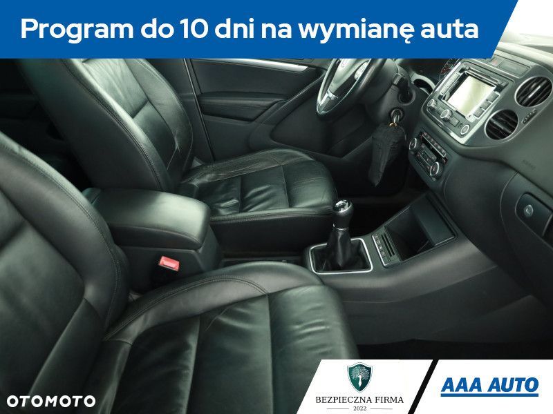 Volkswagen Tiguan - 8