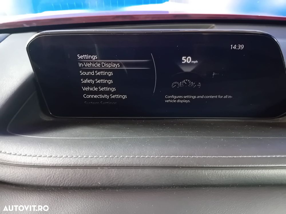 Mazda CX-30 e-SKYACTIV X186 AT MHEV GT+ - 17