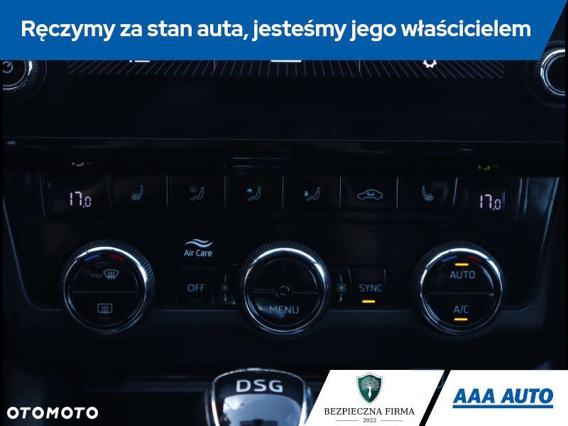 Skoda Octavia - 17