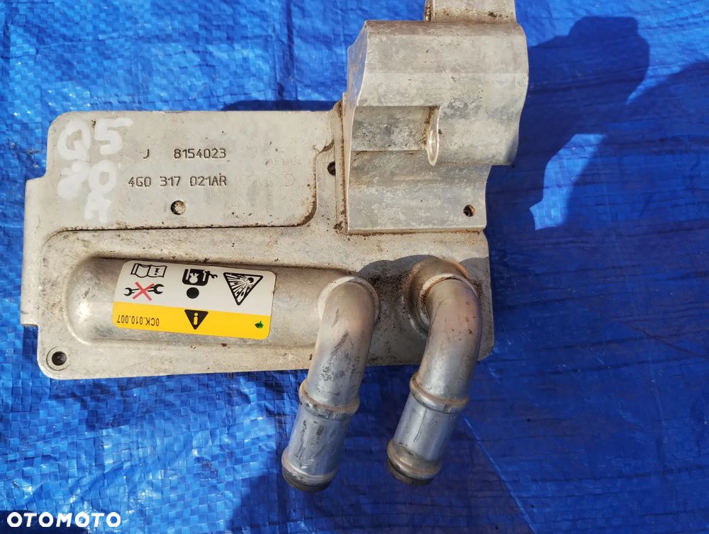 Audi Q5 80A Chłodnica Chłodniczka Skrzyni Biegów Chłodzenia 4G0317021AR - 1