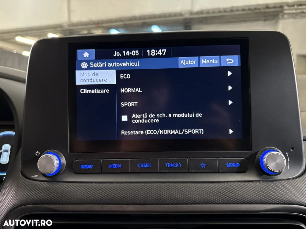 Hyundai KONA - 22