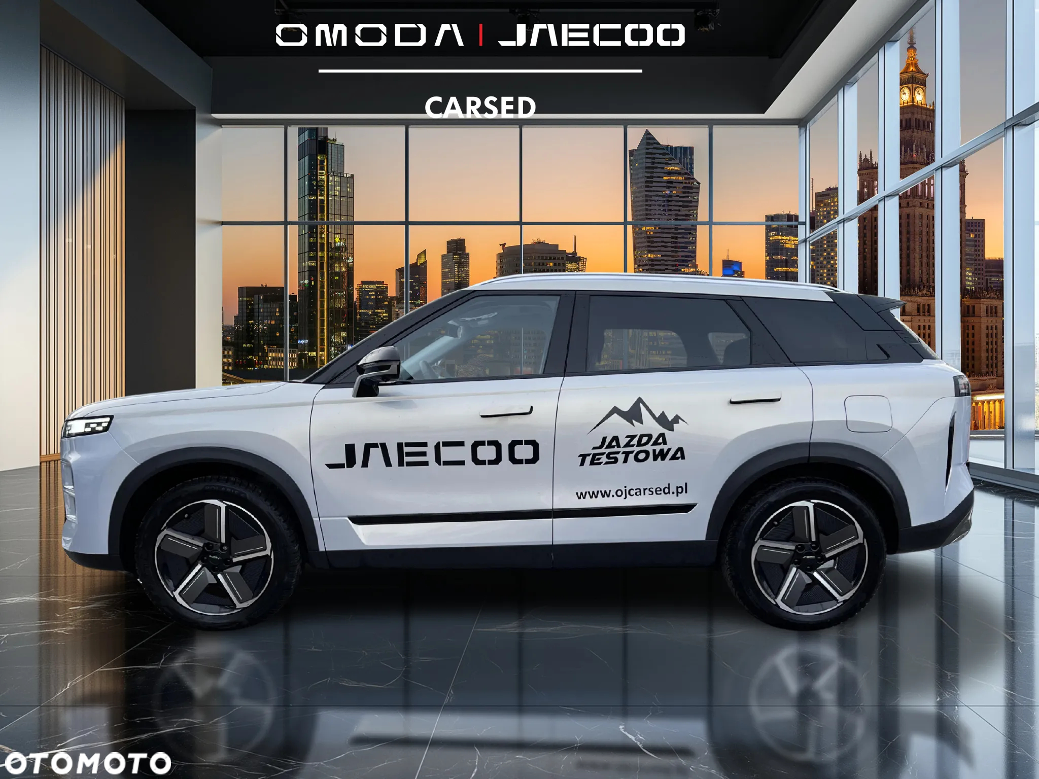 Jaecoo 7