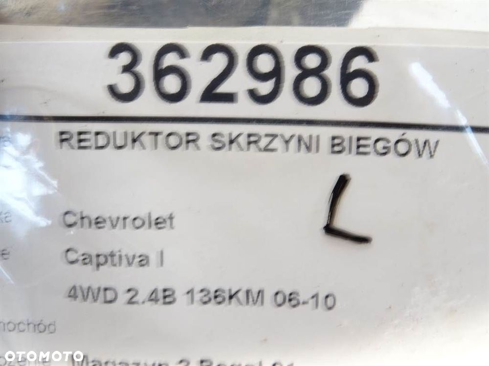 REDUKTOR SKRZYNI BIEGÓW  CHEVROLET CAPTIVA (C100, C140) 2006 - 2022 2.4 4WD 100 kW [136 KM] benzyna - 4